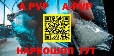 mdpv Кимры