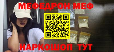 кокаин колумбия Кинель