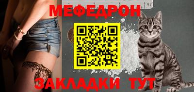 mdpv Кимры