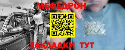 mdpv Кимры