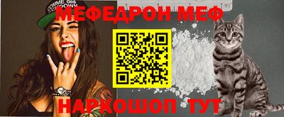 кокаин колумбия Кинель