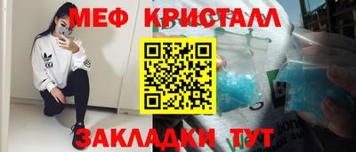 кокаин колумбия Кинель