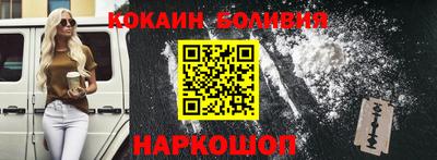 метадон Кингисепп