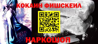 метадон Кингисепп