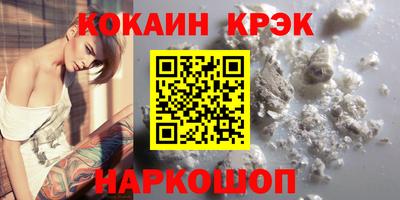 метадон Кингисепп