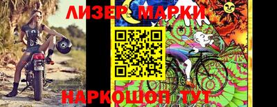 mdpv Кимры