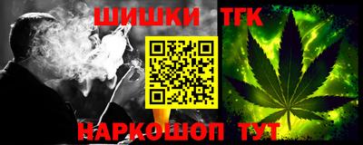 кокаин колумбия Кинель