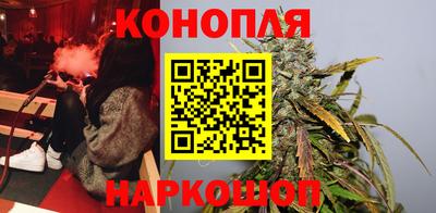 метадон Кингисепп