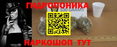 PSILOCYBIN Комсомольск-на-Амуре