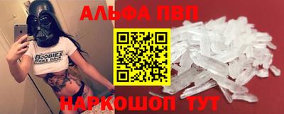 mdpv Кимры