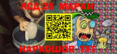 метадон Кингисепп