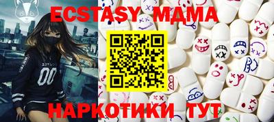 метадон Кингисепп