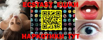 метадон Кингисепп