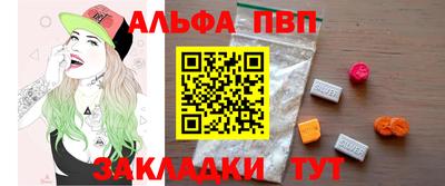 кокаин колумбия Кинель
