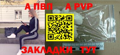 mdpv Кимры