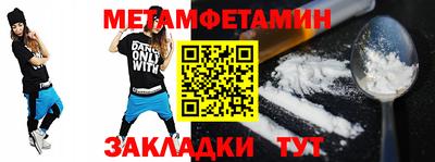 mdpv Кимры