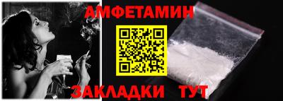 метадон Кингисепп