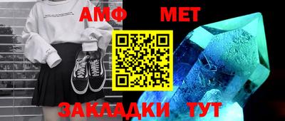mdpv Кимры