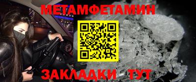 mdpv Кимры