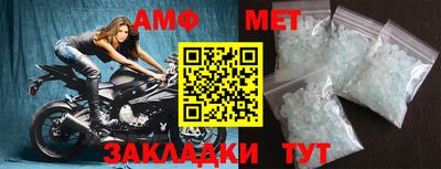 кокаин колумбия Кинель