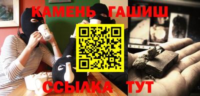метадон Кингисепп