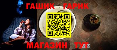 метадон Кингисепп