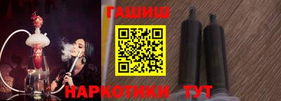 кокаин колумбия Кинель