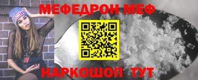 кокаин колумбия Кинель