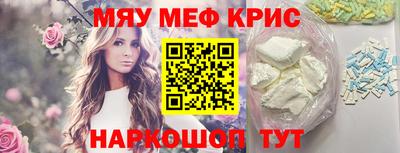 mdpv Кимры