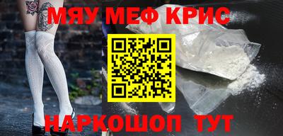 mdpv Кимры