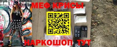метадон Кингисепп