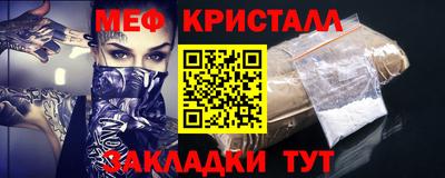 кокаин колумбия Кинель