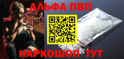 кокаин колумбия Кинель